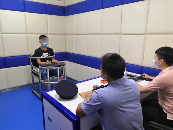 上海看守所的在押人员查询系统