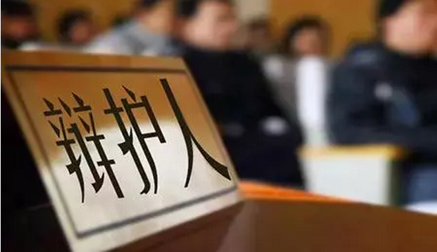 上海刑事案件可以同时委托几个律师辩护？